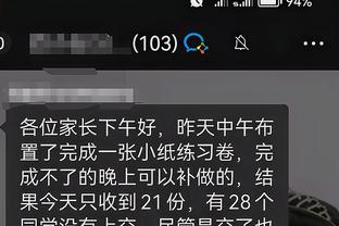 必威东盟官网电话号码截图3